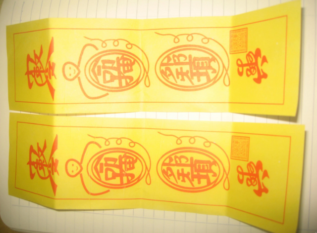 Nằm mơ thấy bùa chú là điềm báo gì? Tôi nên chơi số nào?